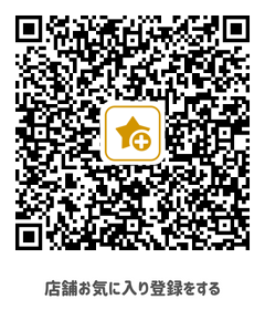 王禅寺店